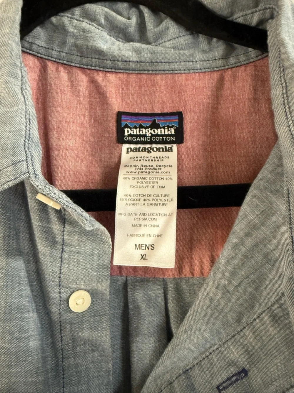 Patagonia Light Blue Short Sleeve Button-Down Shirt - Picture 2 of 3